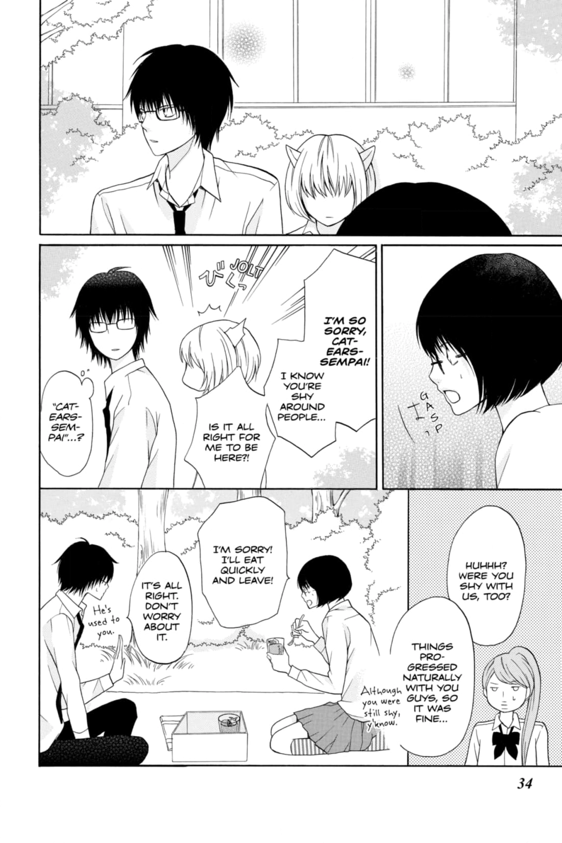 3D Kanojo Chapter 13 page 36 - 