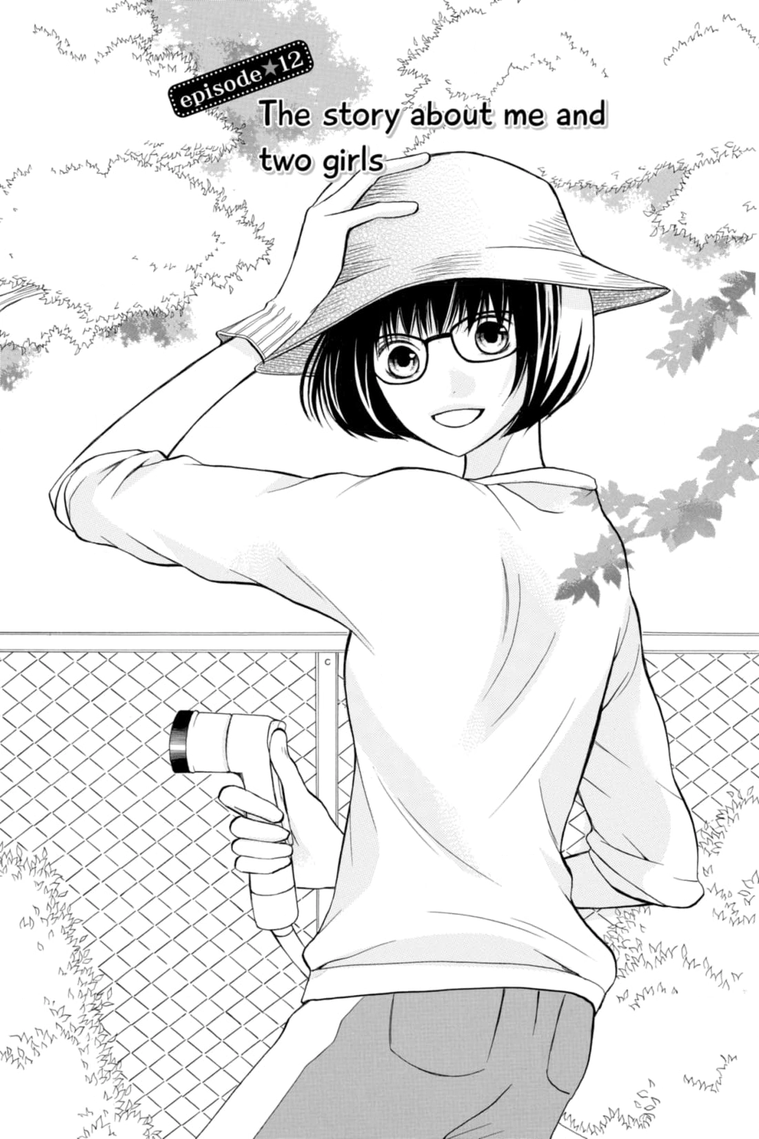3D Kanojo Chapter 13 page 5 - 