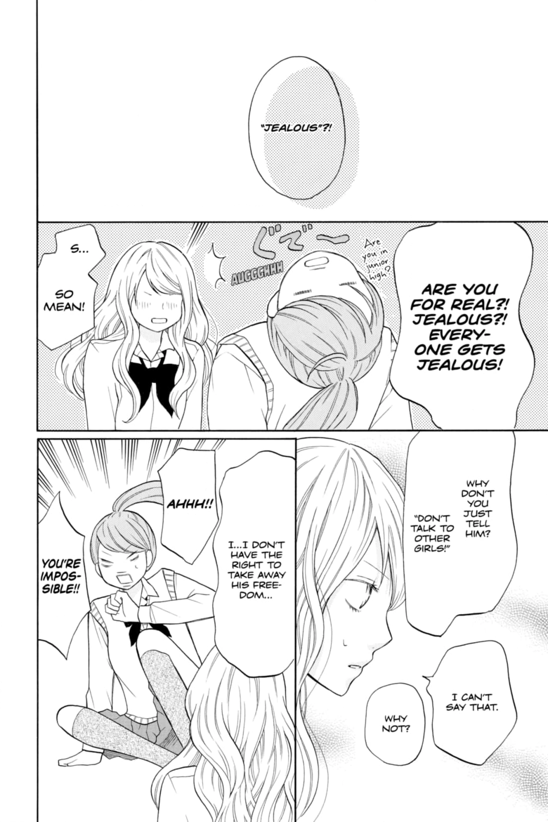 3D Kanojo Chapter 13 page 8 - 