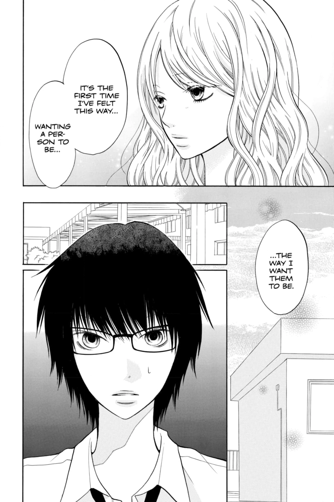 3D Kanojo Chapter 13 page 10 - 