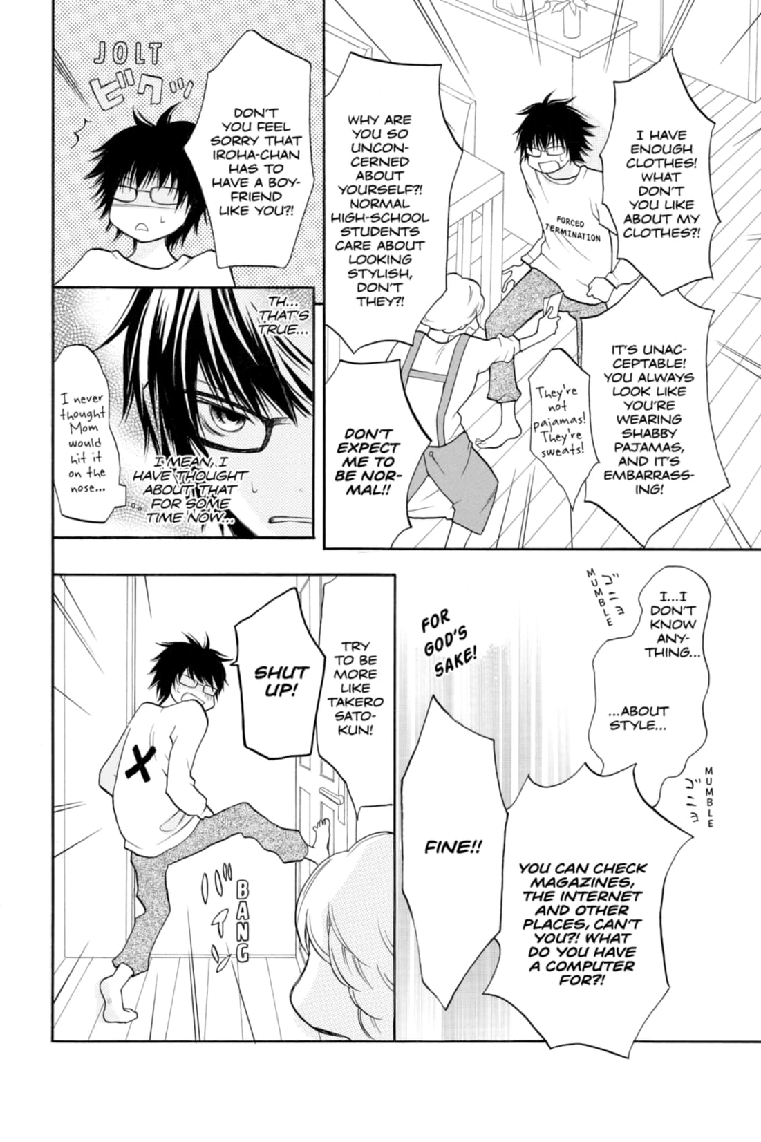 3D Kanojo Chapter 14 page 12 - 