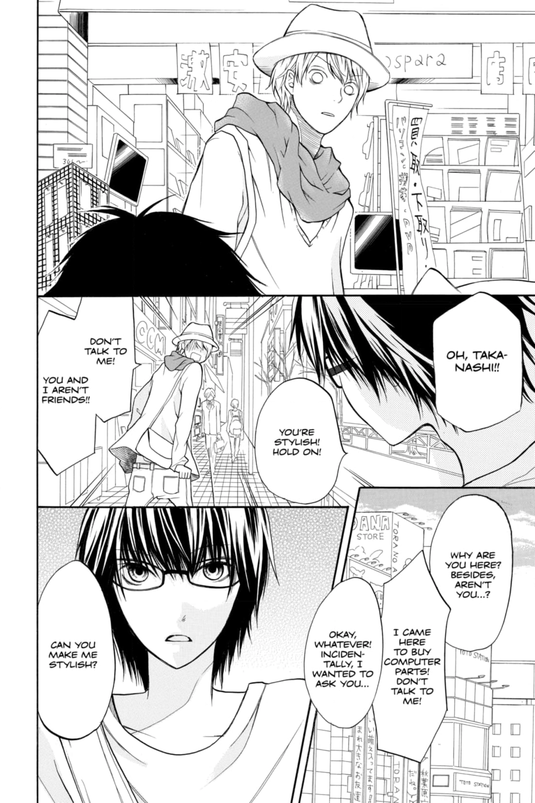 3D Kanojo Chapter 14 page 14 - 