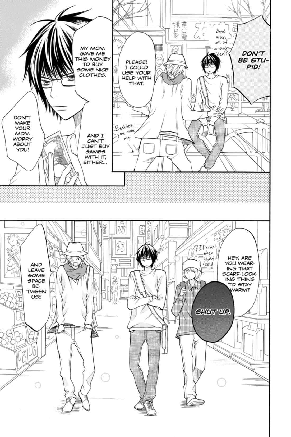 3D Kanojo Chapter 14 page 15 - 