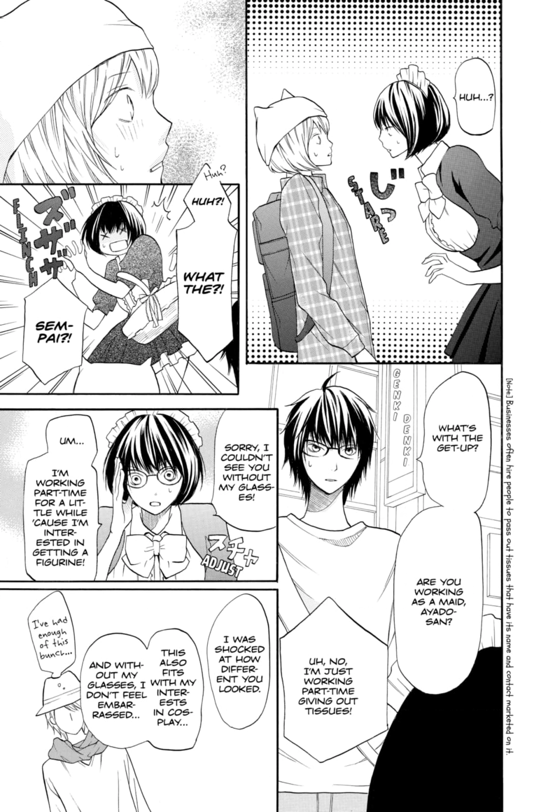 3D Kanojo Chapter 14 page 19 - 