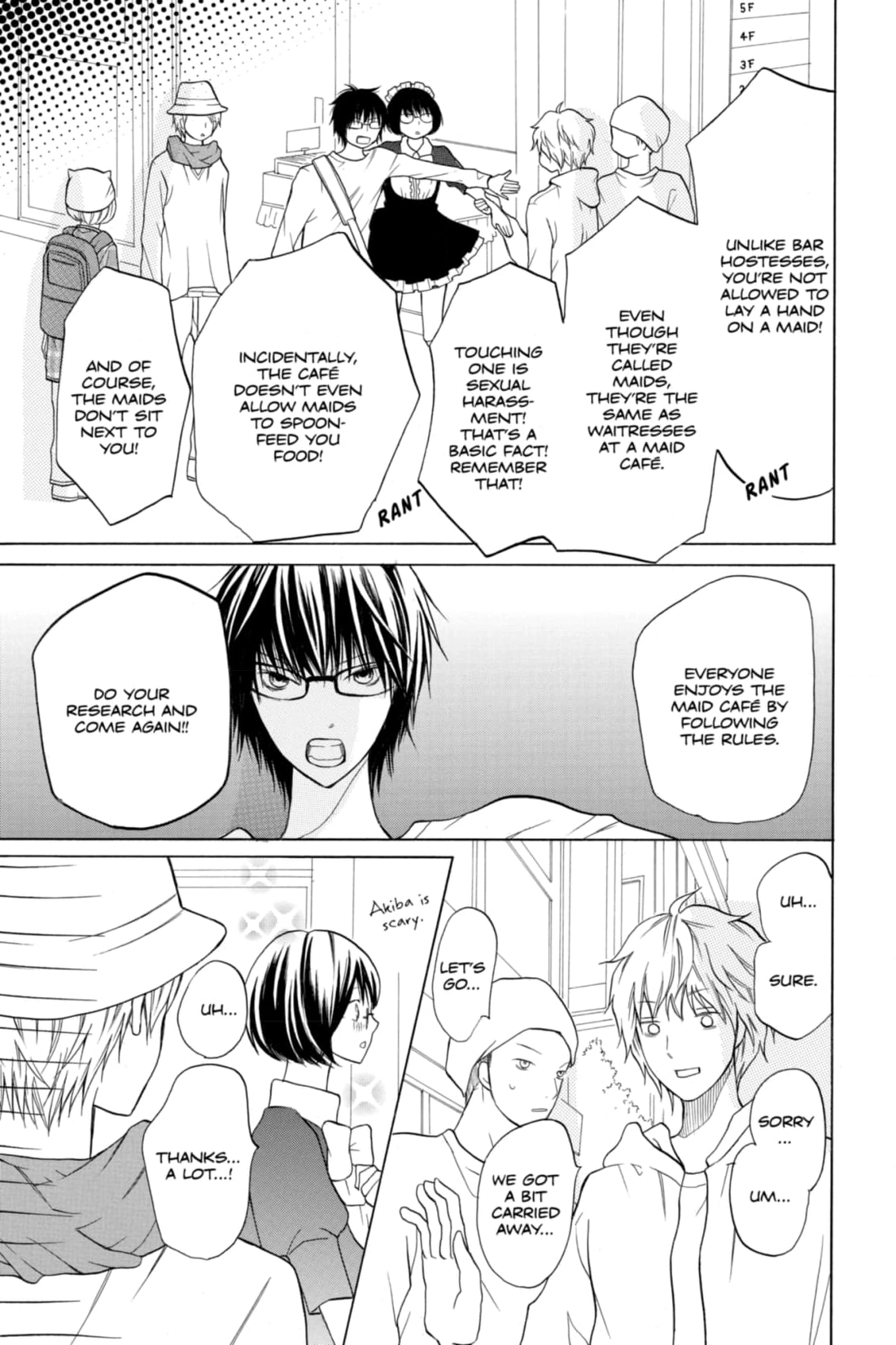 3D Kanojo Chapter 14 page 23 - 