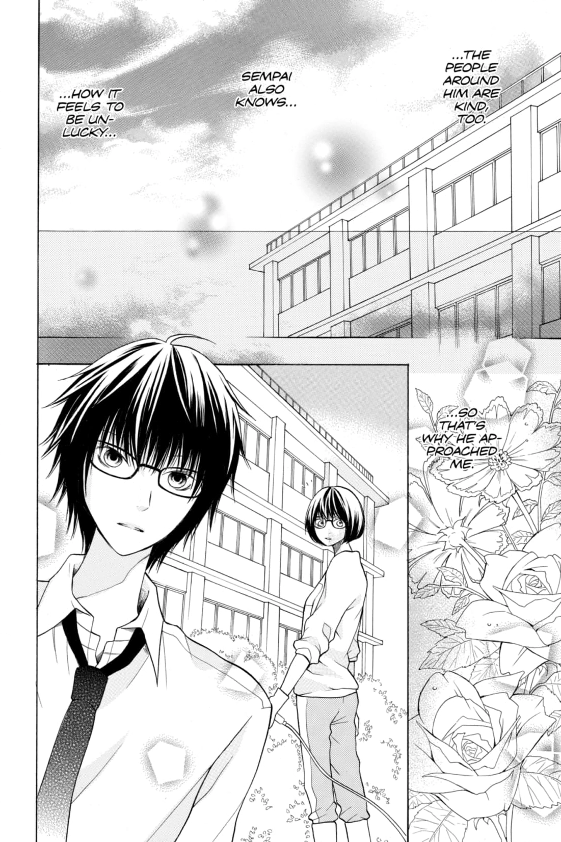 3D Kanojo Chapter 14 page 4 - 