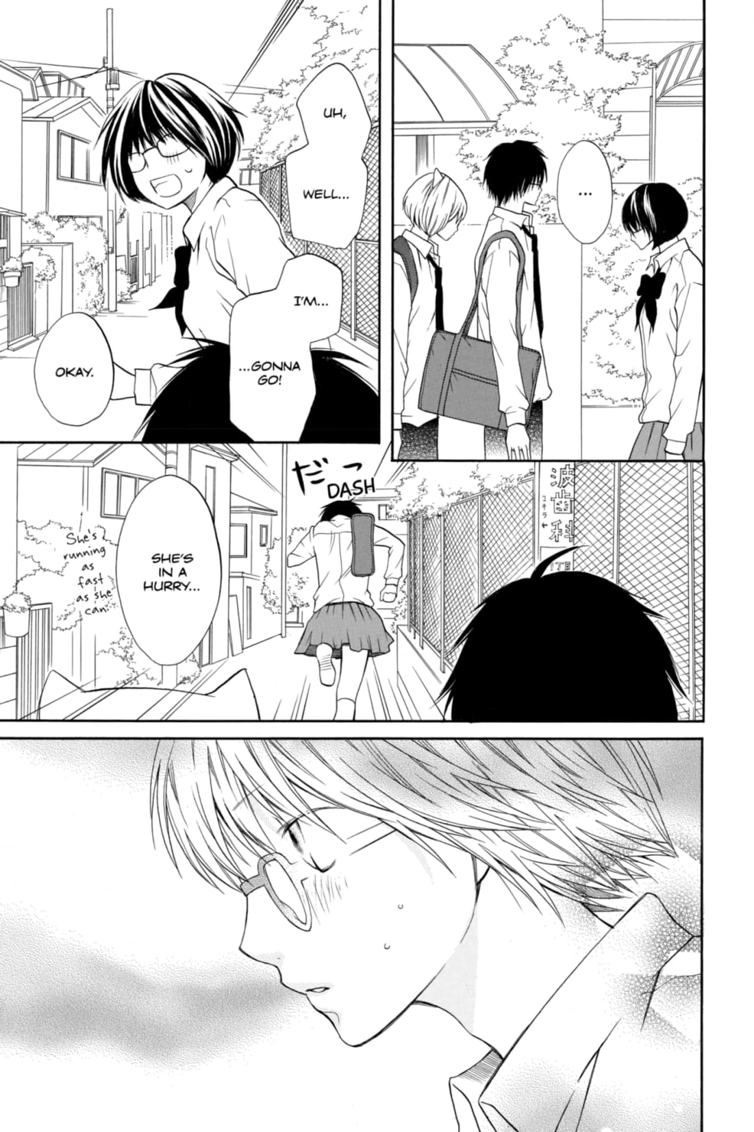 3D Kanojo Chapter 14 page 33 - 