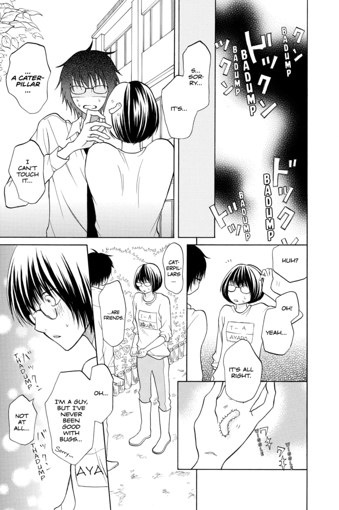 3D Kanojo Chapter 14 page 7 - 