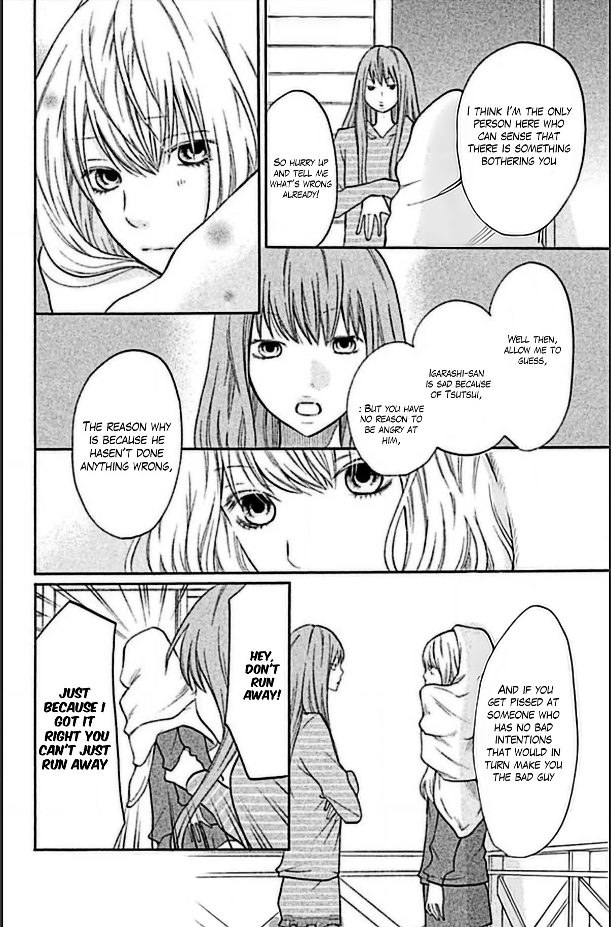 3D Kanojo Chapter 15.1 page 11 - 