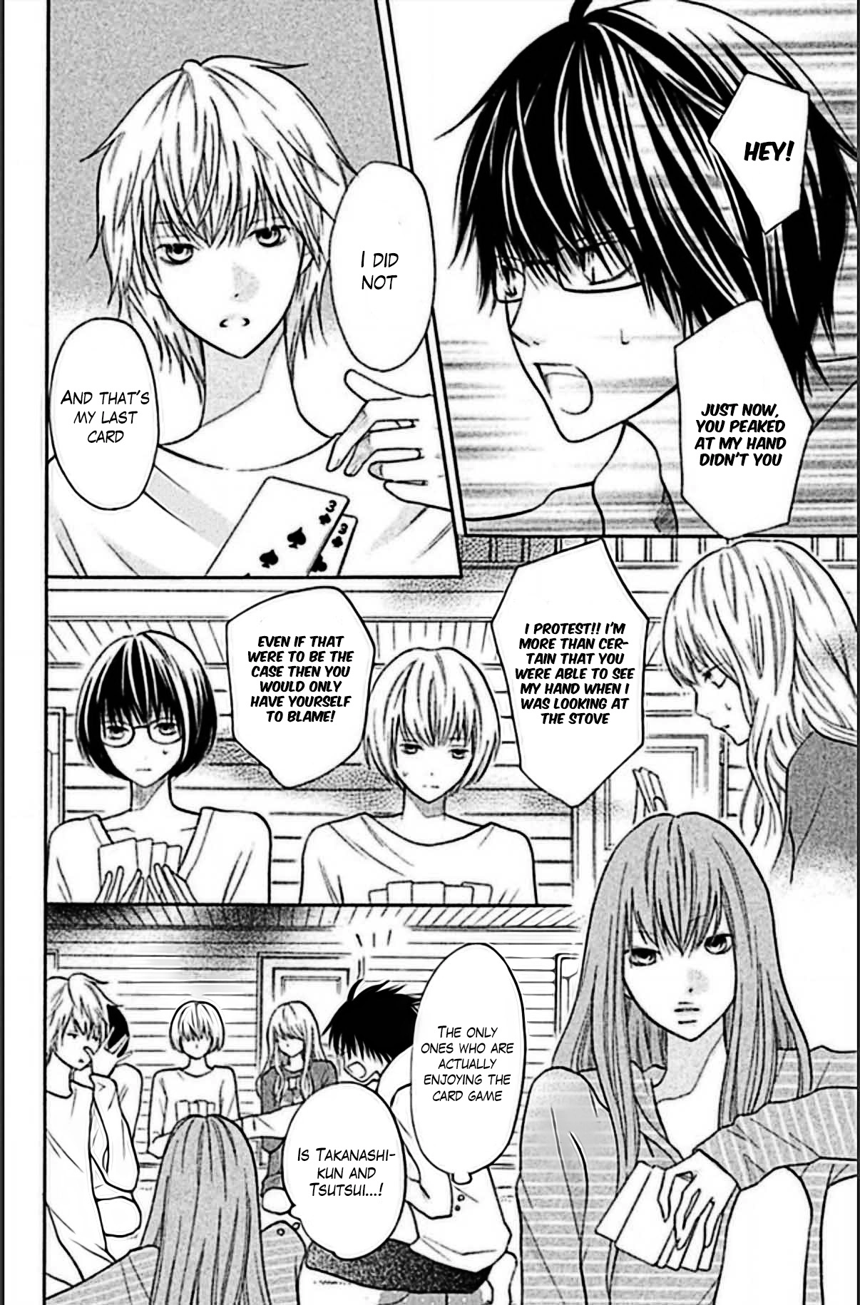 3D Kanojo Chapter 15.1 page 13 - 