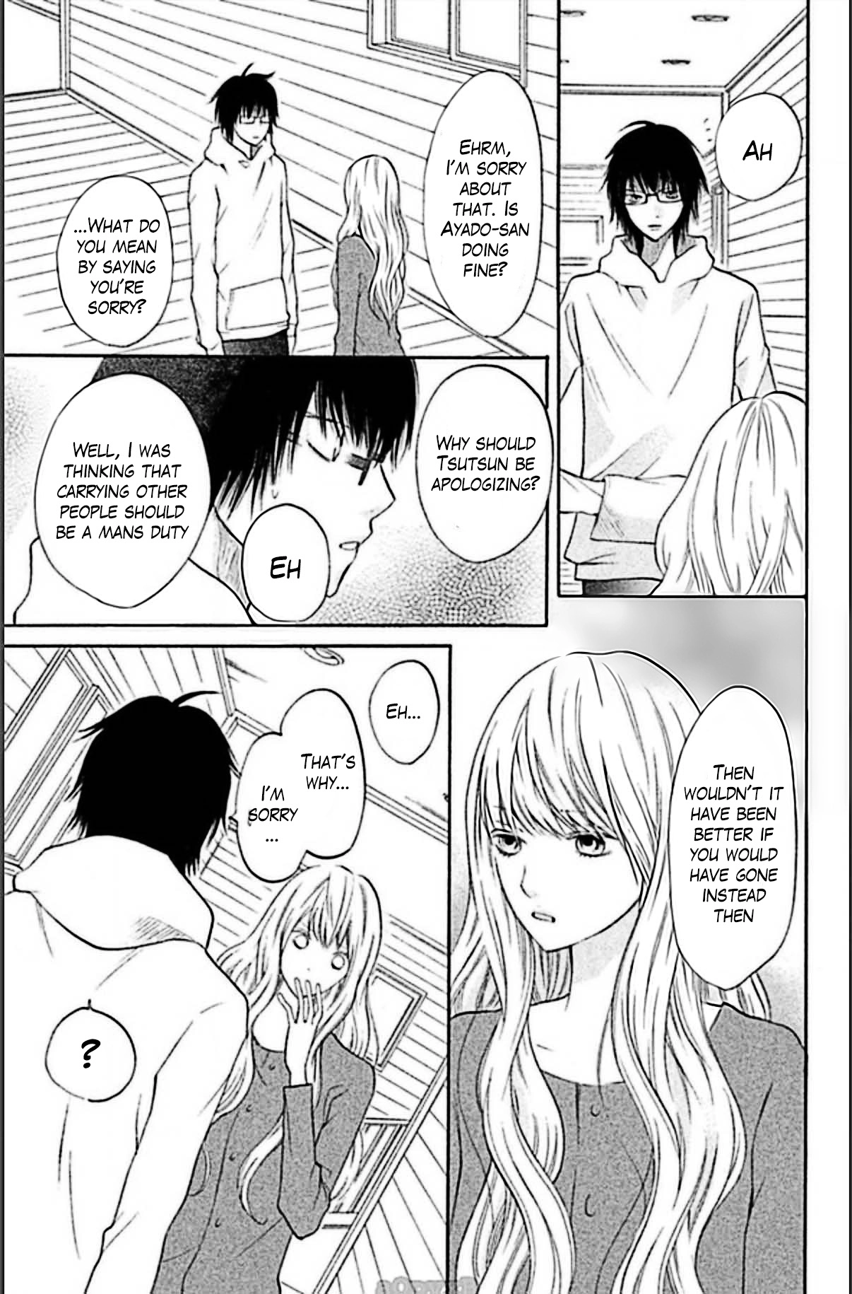 3D Kanojo Chapter 15.1 page 24 - 
