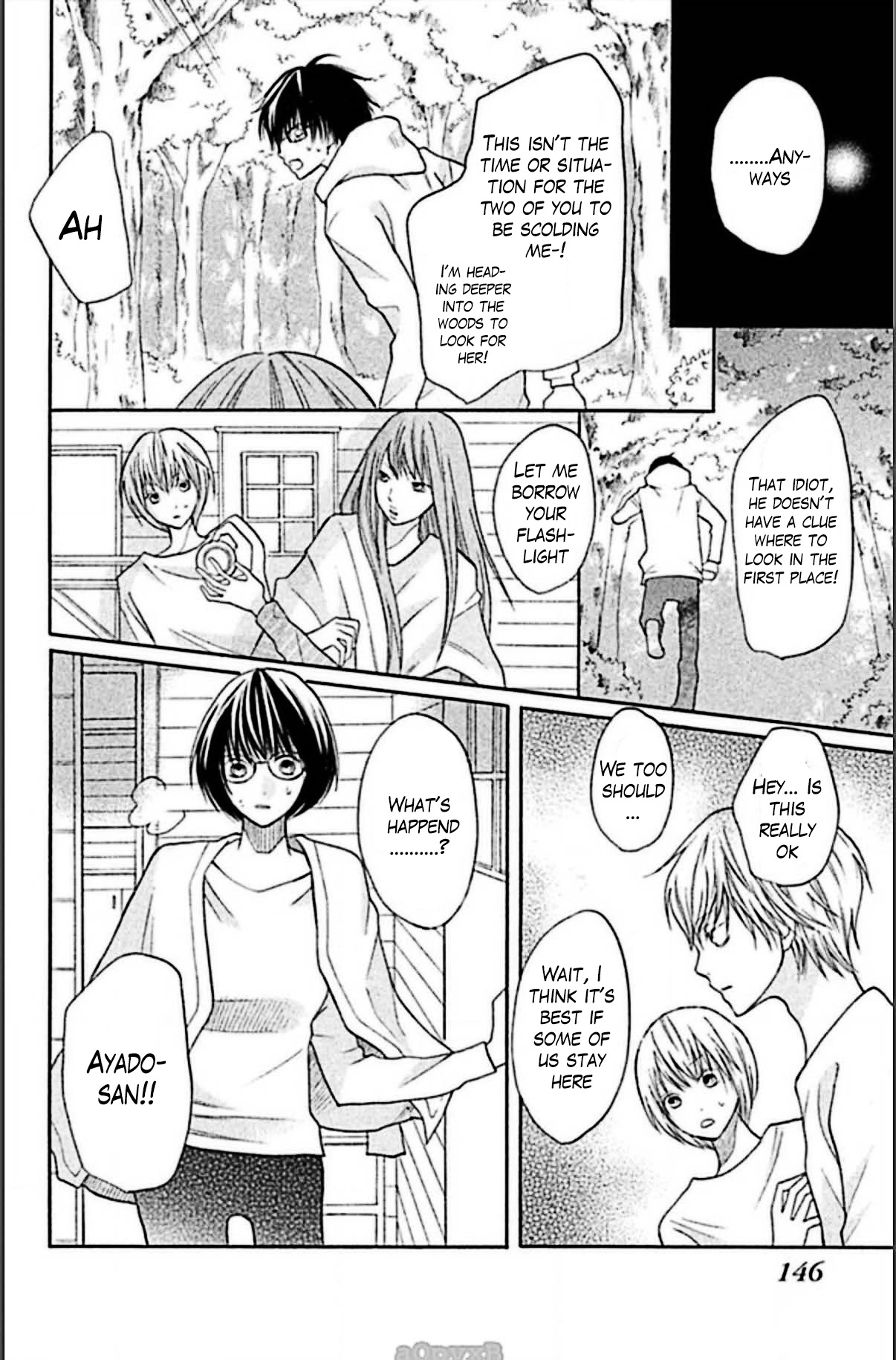 3D Kanojo Chapter 15.1 page 33 - 