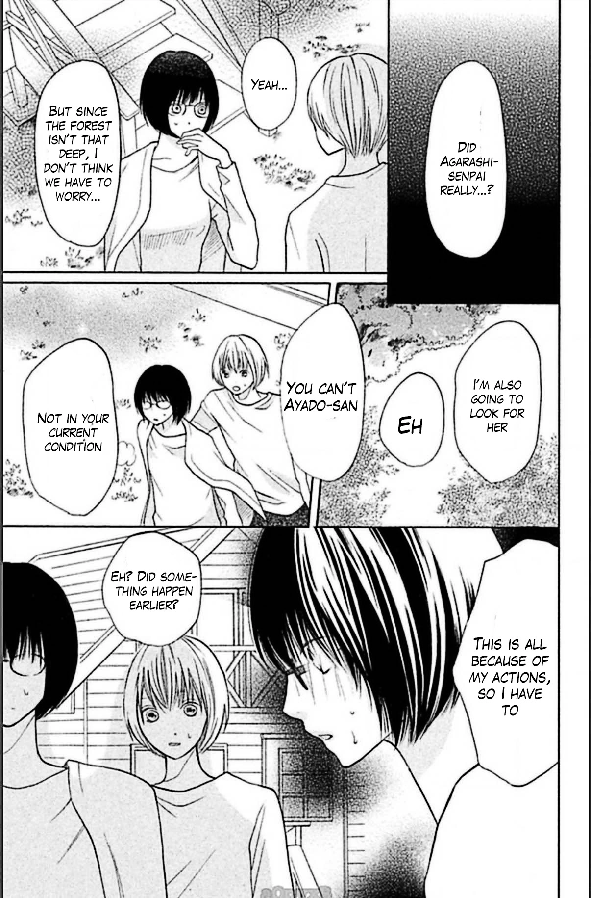 3D Kanojo Chapter 15.1 page 34 - 