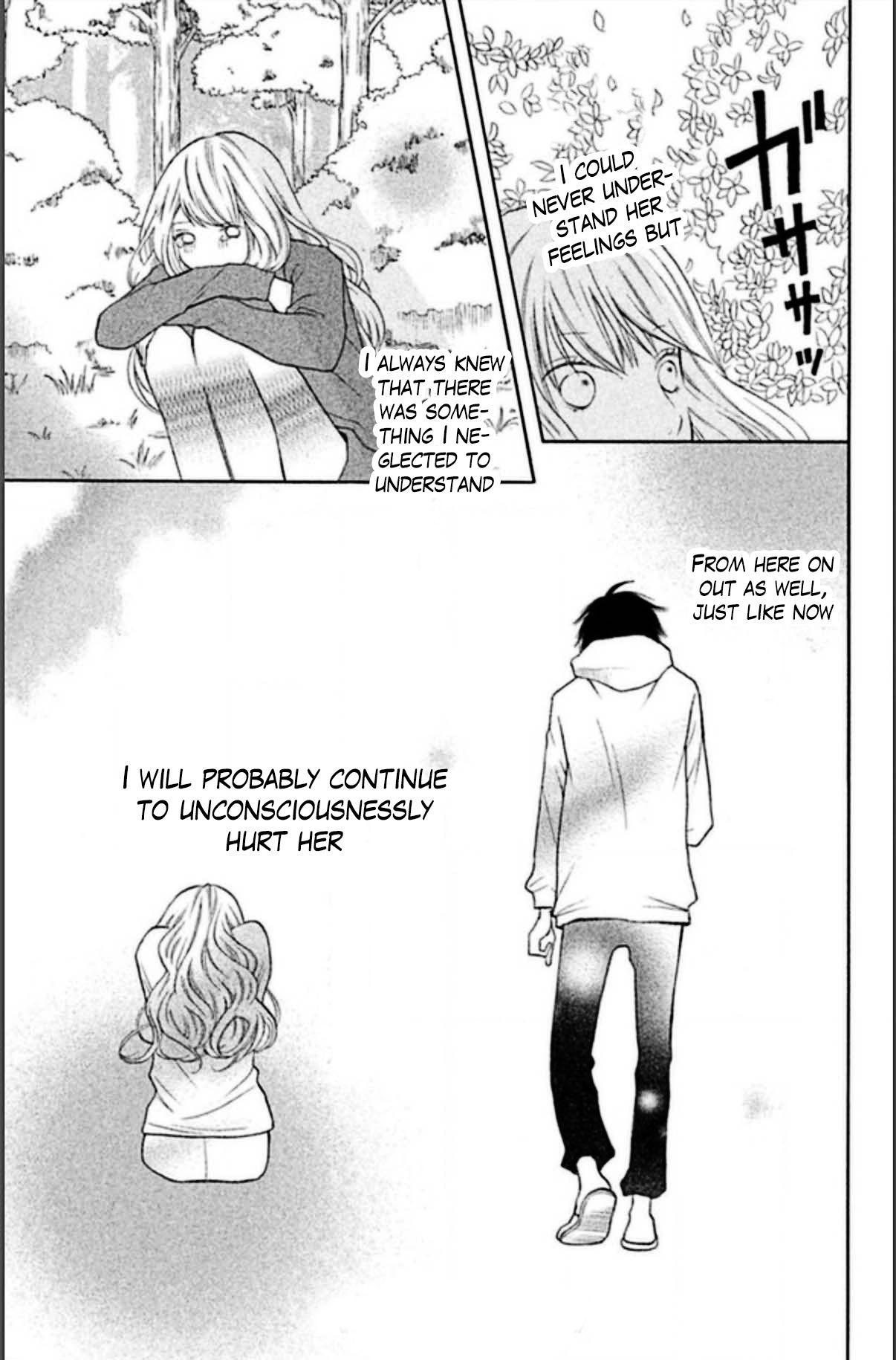 3D Kanojo Chapter 15.1 page 42 - 