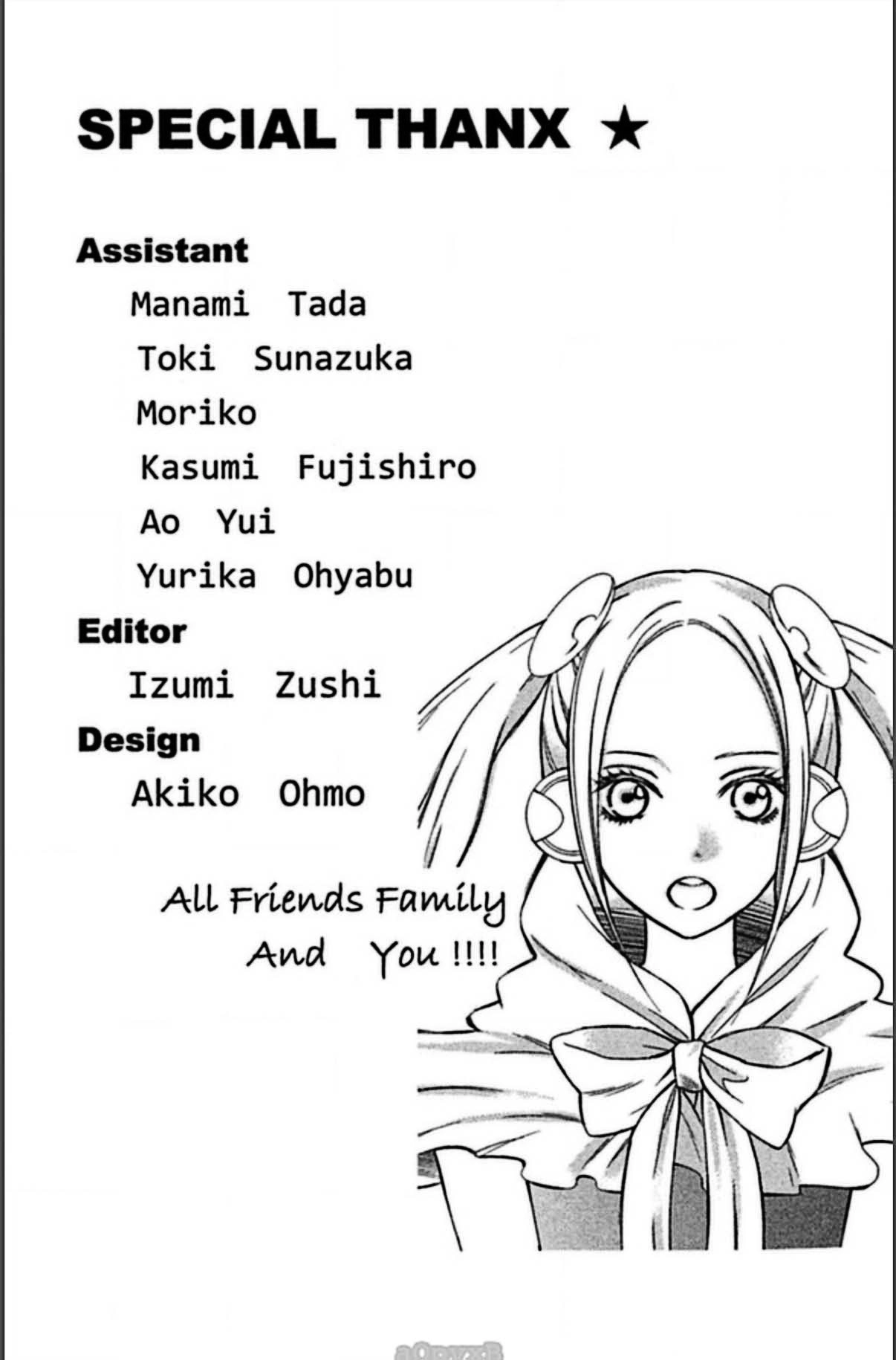 3D Kanojo Chapter 15.1 page 45 - 