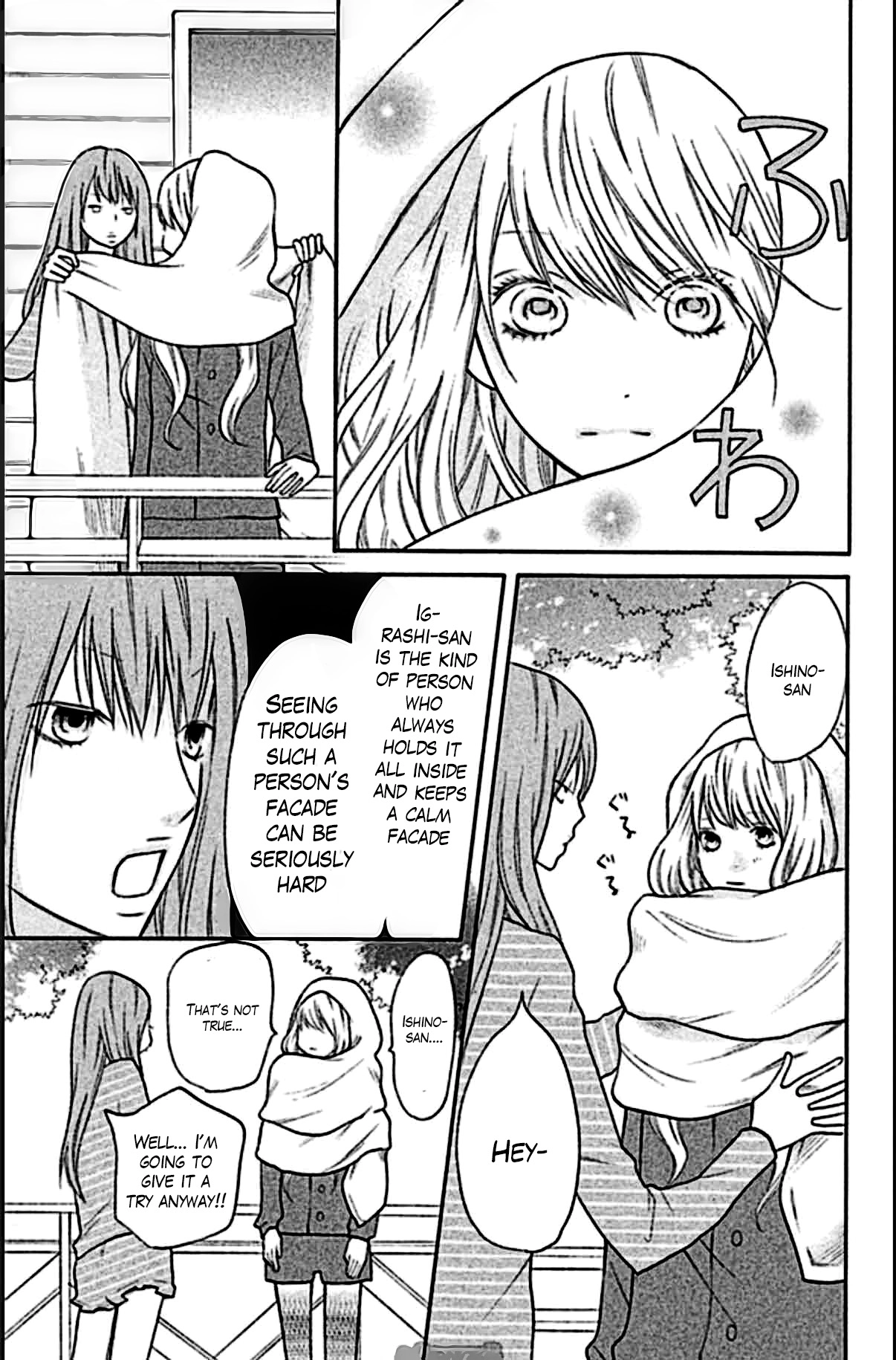 3D Kanojo Chapter 15.1 page 10 - 
