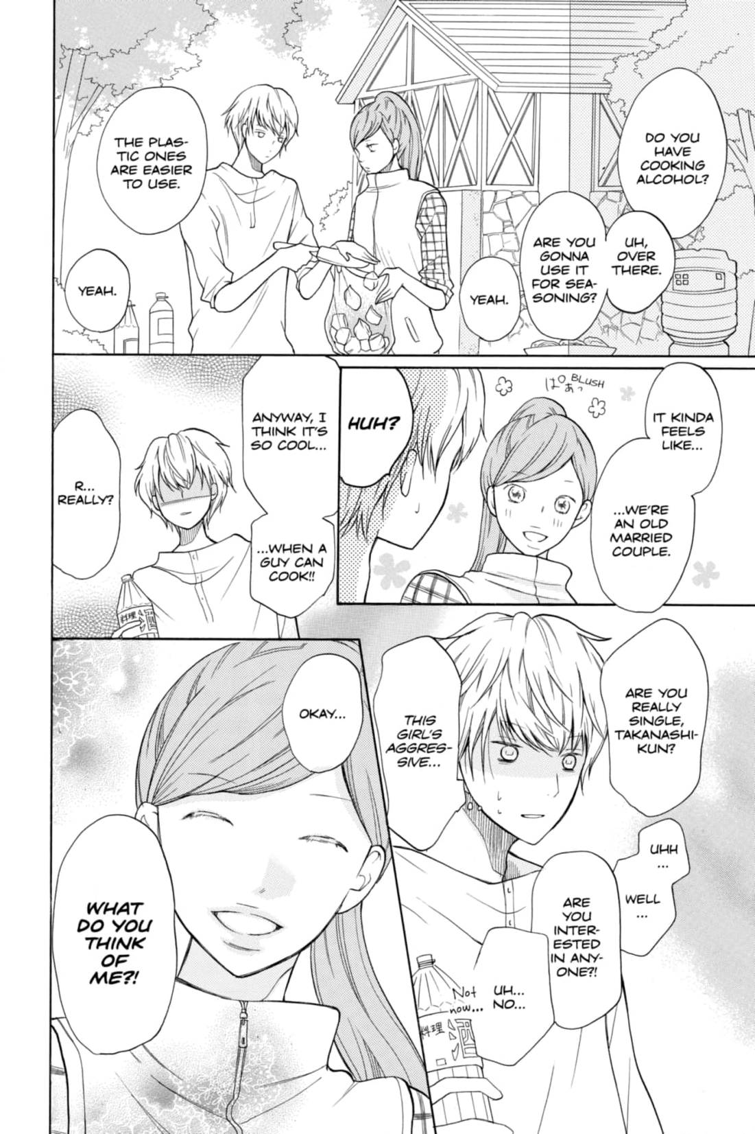 3D Kanojo Chapter 15 page 12 - 