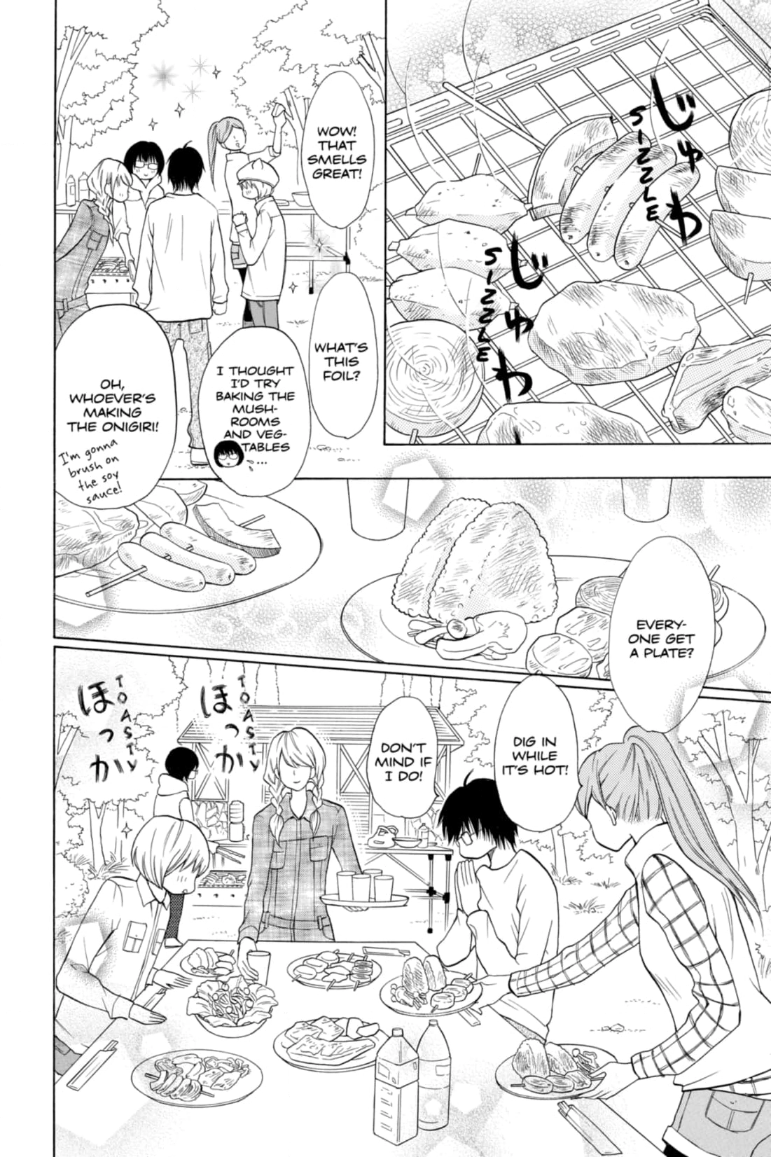 3D Kanojo Chapter 15 page 14 - 