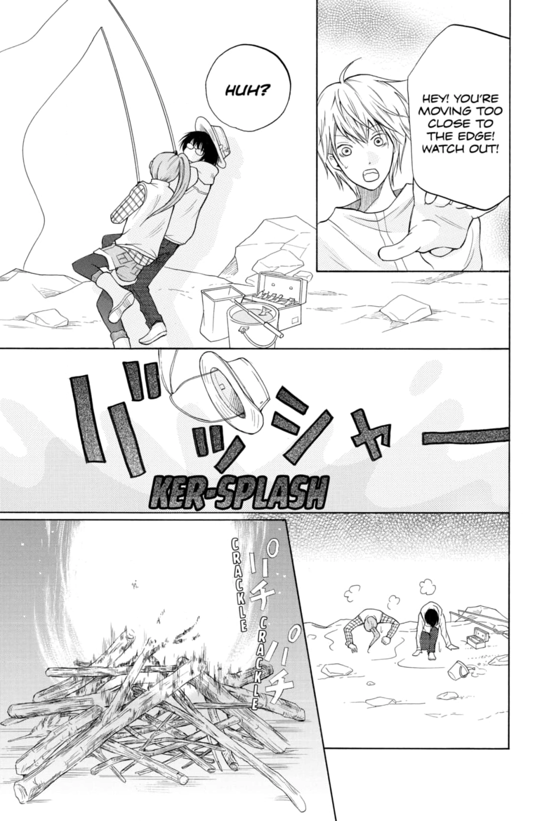 3D Kanojo Chapter 15 page 25 - 