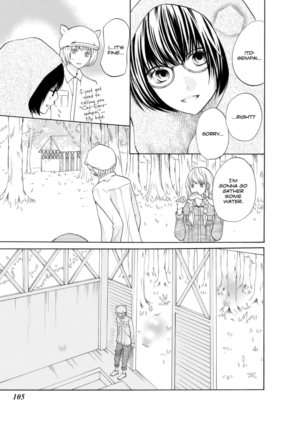 3D Kanojo Chapter 15 page 27 - 