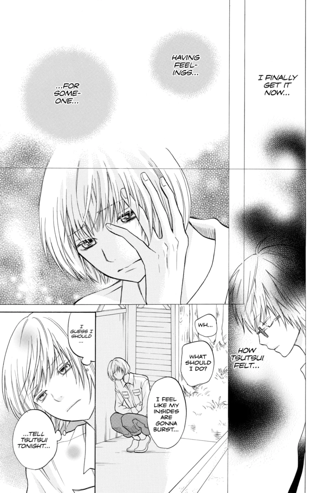 3D Kanojo Chapter 15 page 29 - 