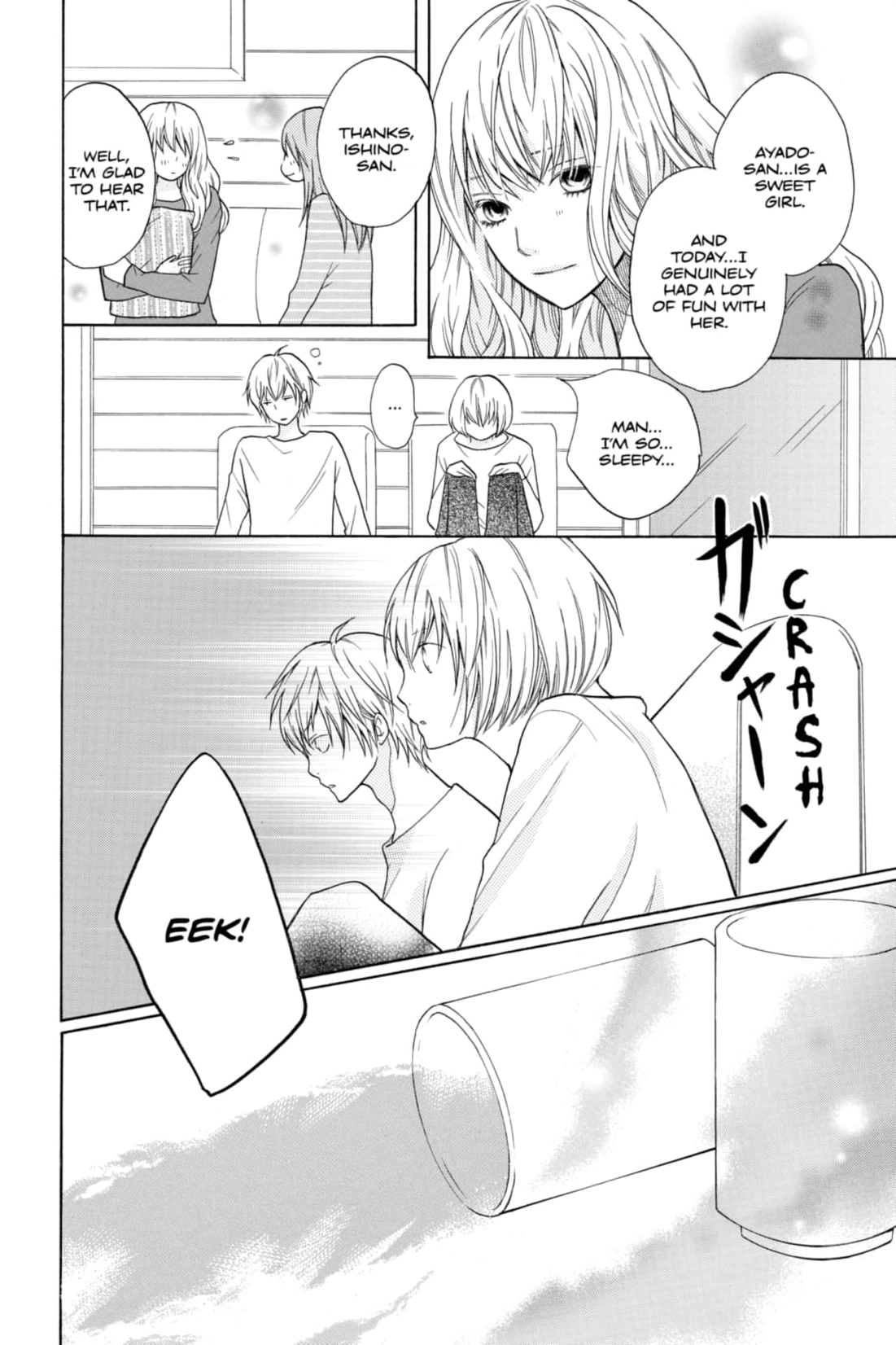 3D Kanojo Chapter 15 page 32 - 