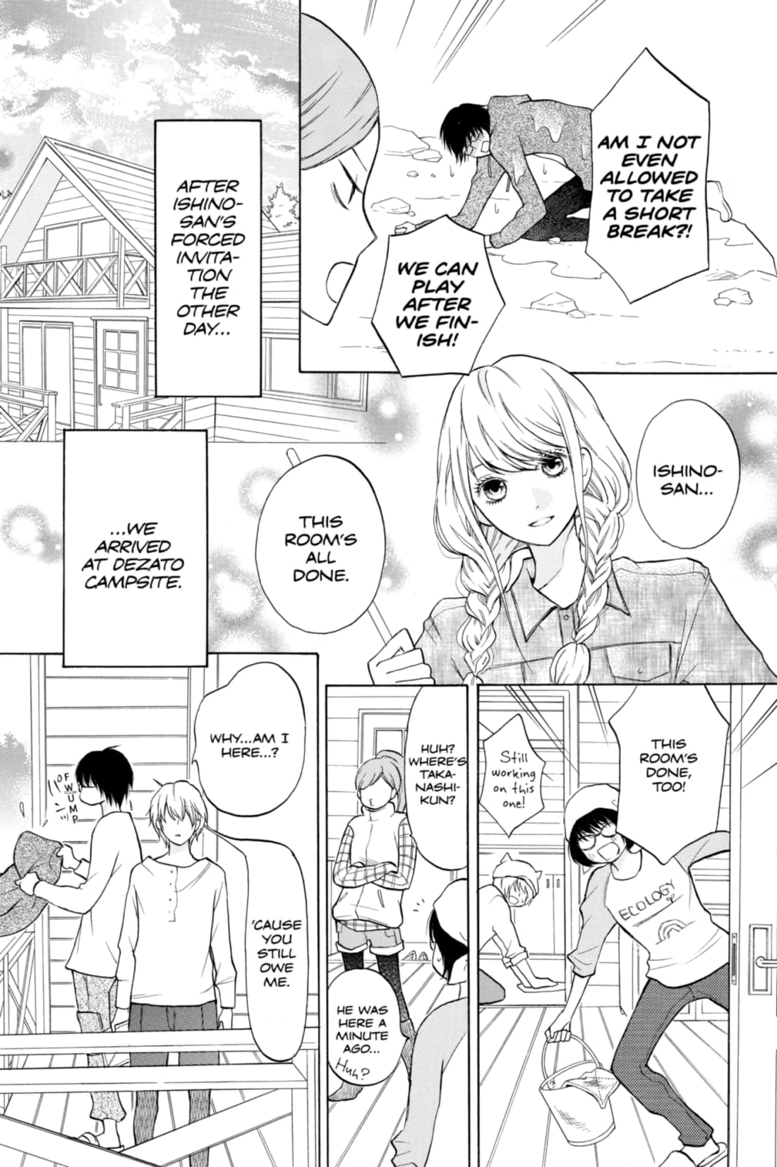 3D Kanojo Chapter 15 page 6 - 
