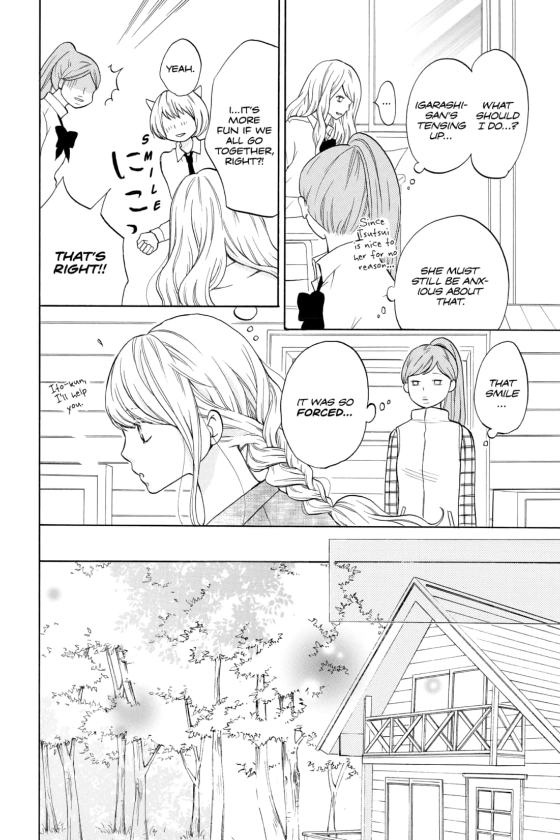 3D Kanojo Chapter 15 page 8 - 