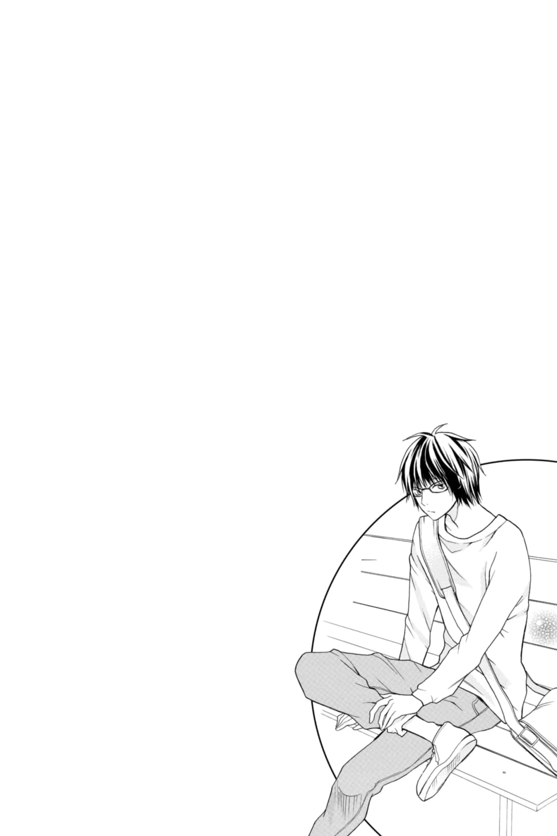 3D Kanojo Chapter 16 page 2 - 
