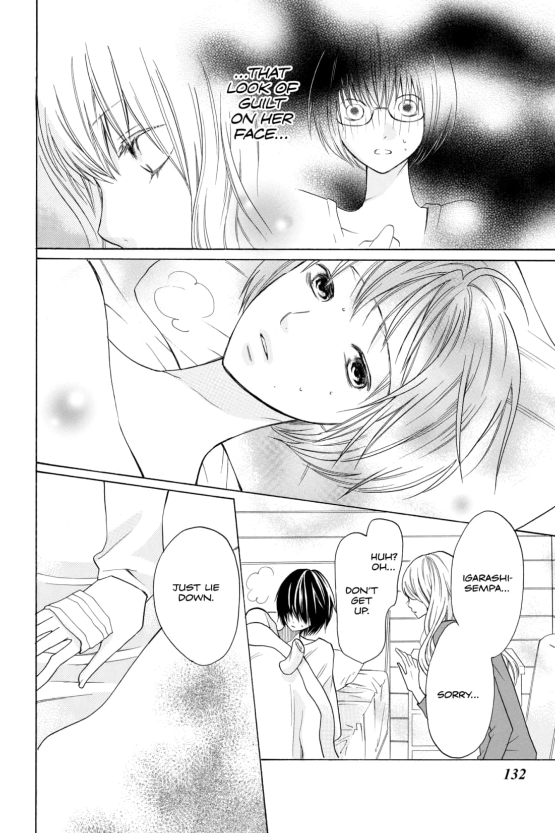 3D Kanojo Chapter 16 page 16 - 