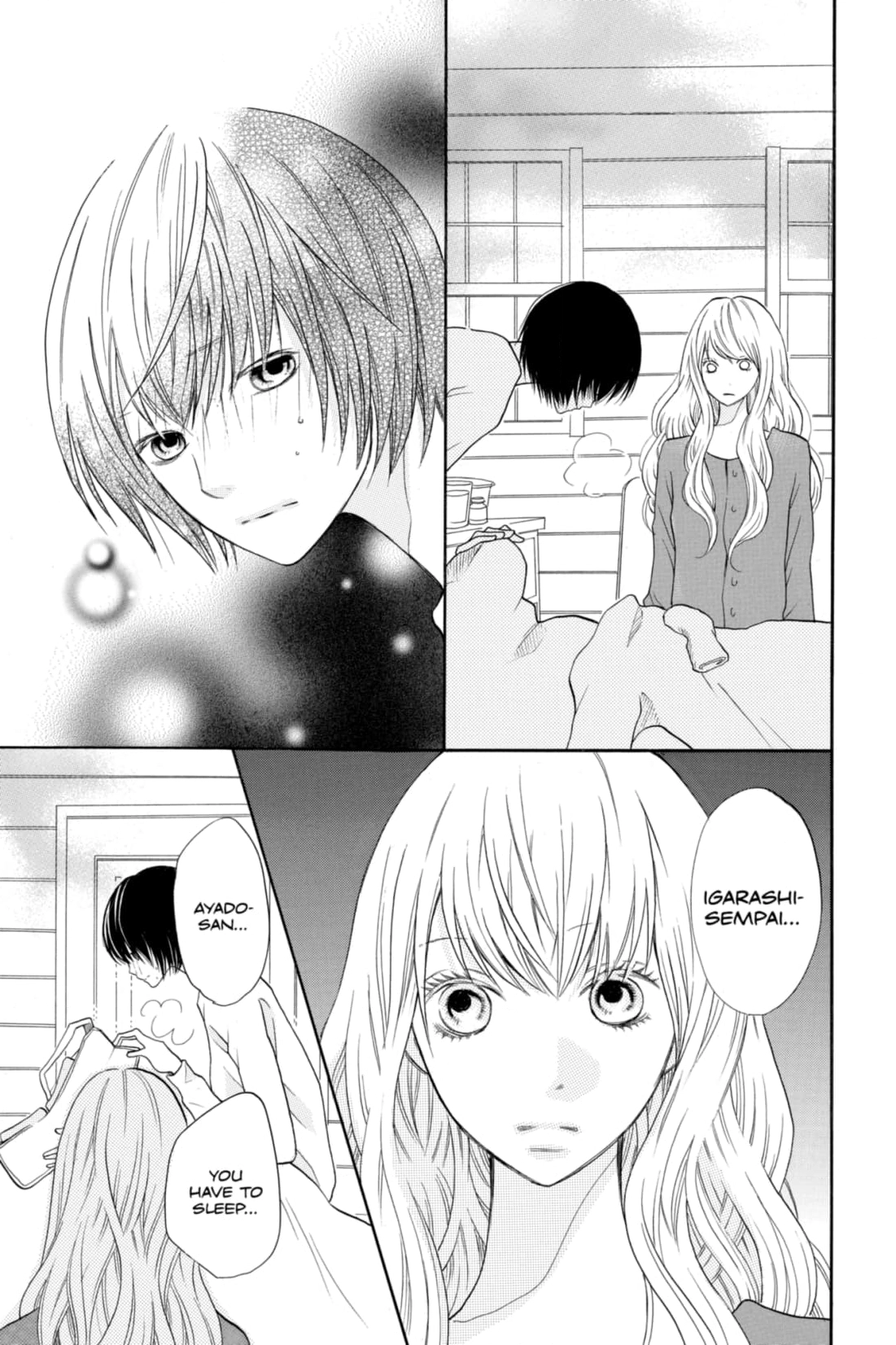 3D Kanojo Chapter 16 page 17 - 