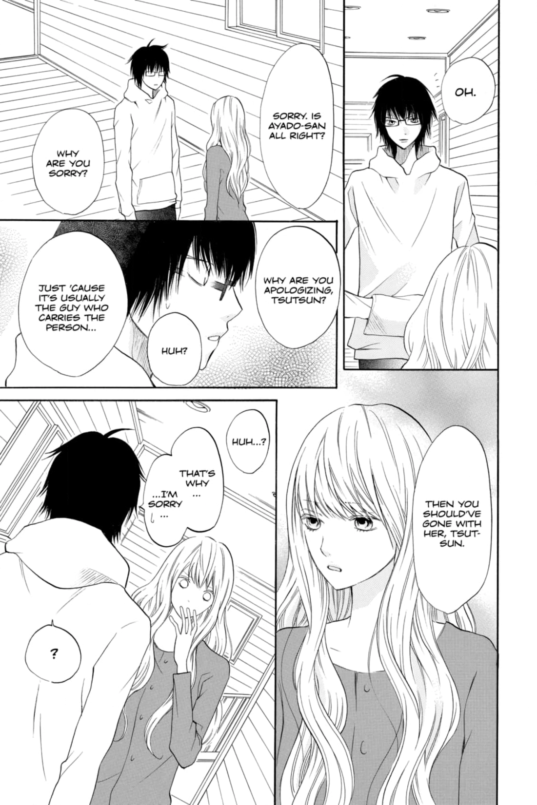 3D Kanojo Chapter 16 page 21 - 