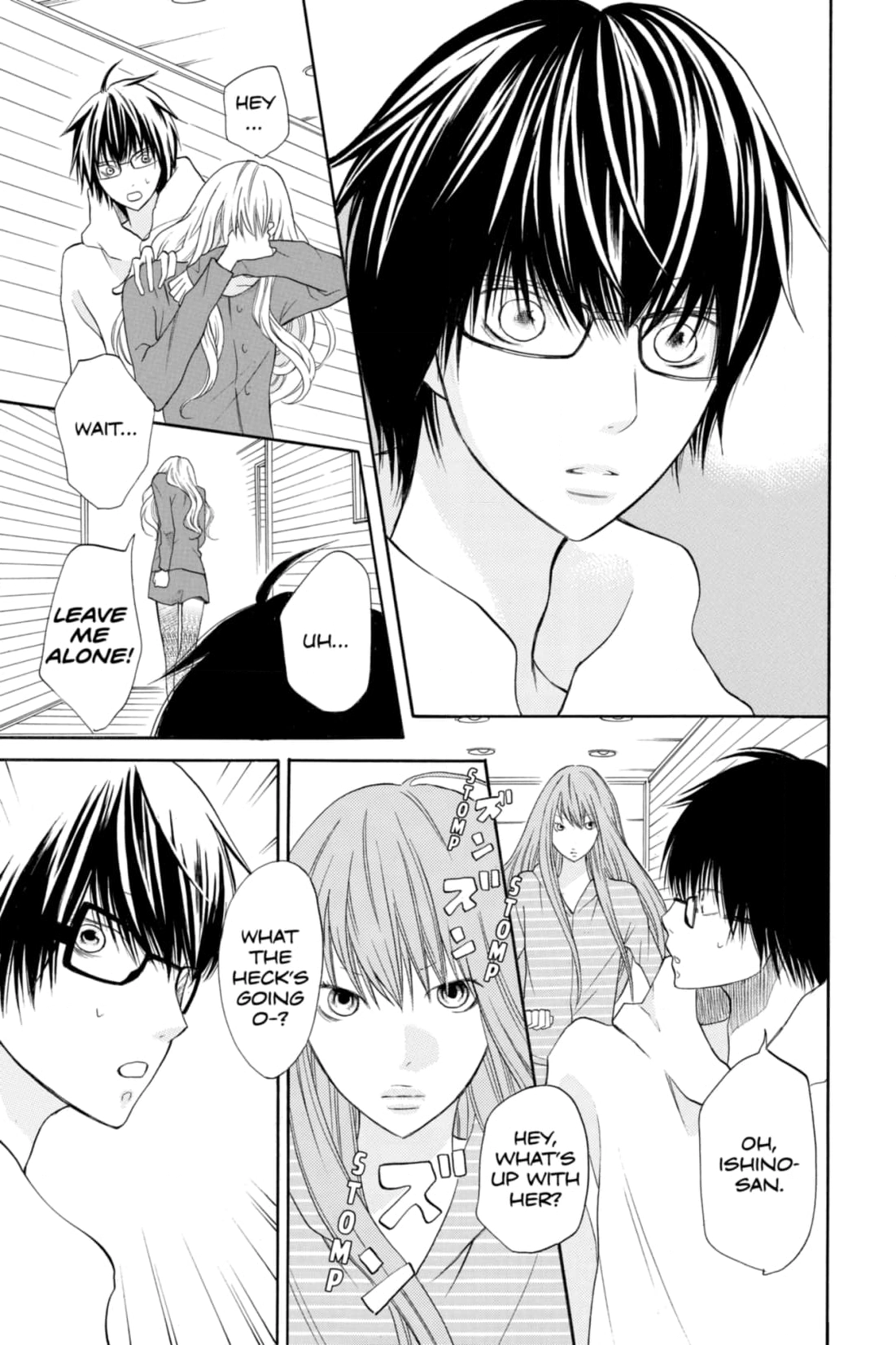 3D Kanojo Chapter 16 page 23 - 