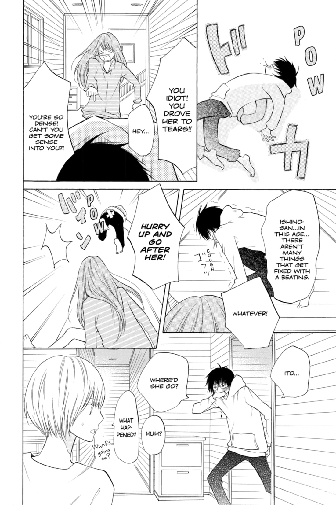 3D Kanojo Chapter 16 page 24 - 
