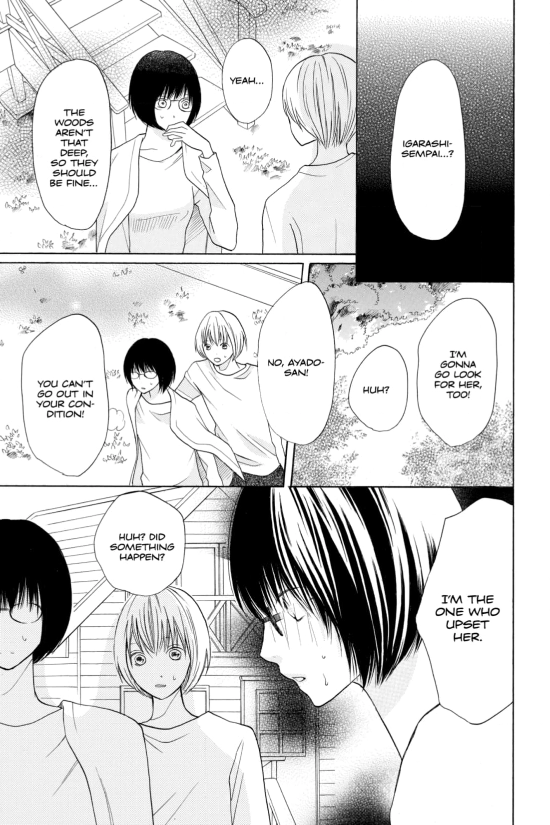 3D Kanojo Chapter 16 page 31 - 