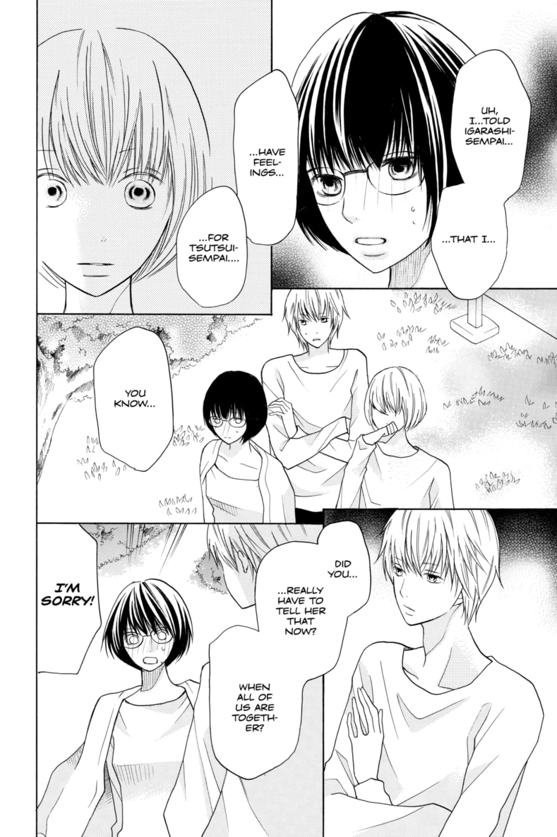 3D Kanojo Chapter 16 page 32 - 
