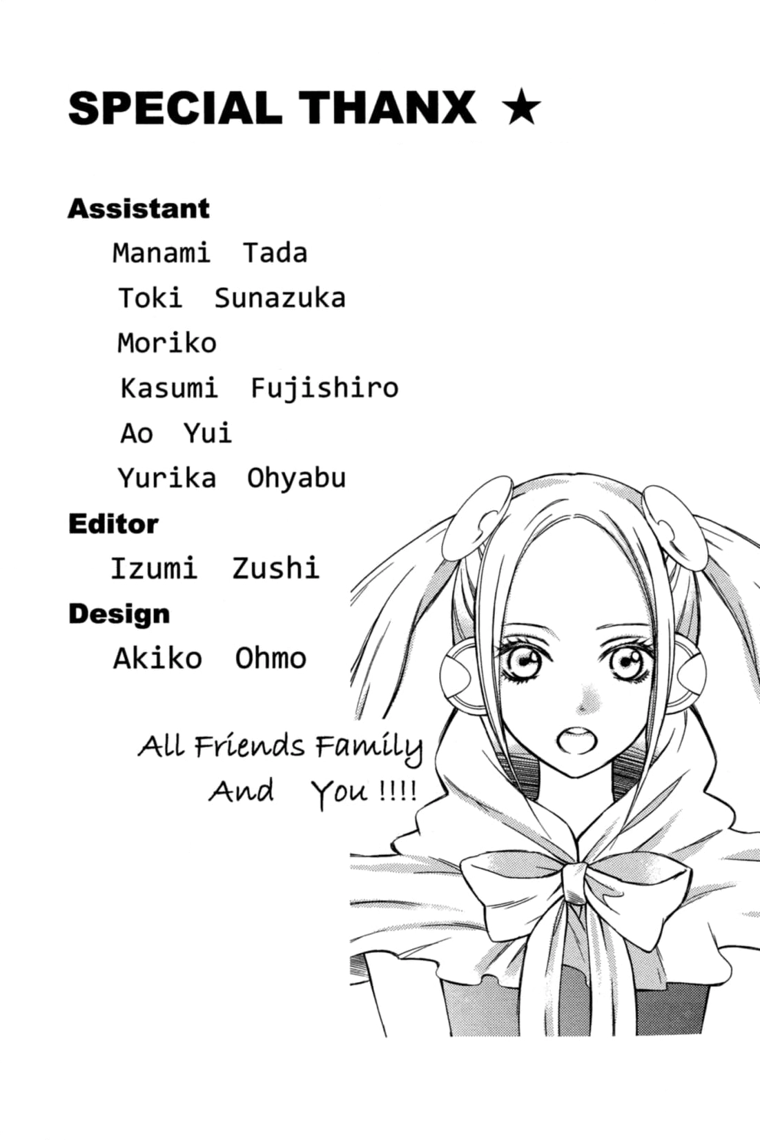3D Kanojo Chapter 16 page 42 - 