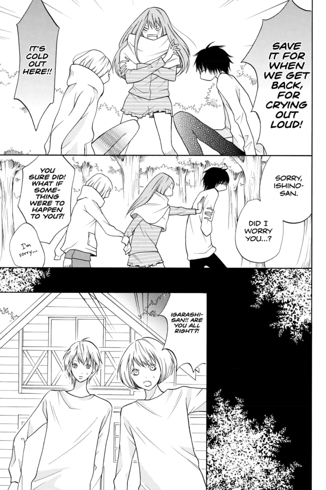 3D Kanojo Chapter 17 page 12 - 