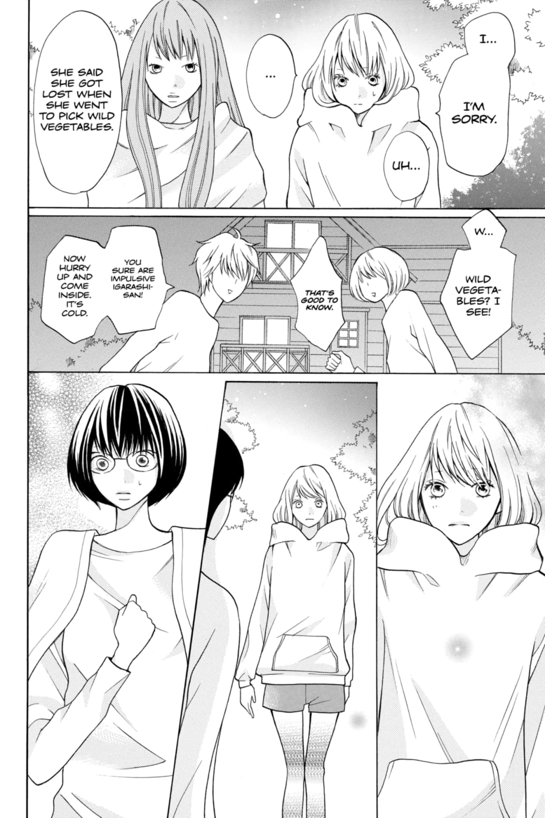 3D Kanojo Chapter 17 page 13 - 