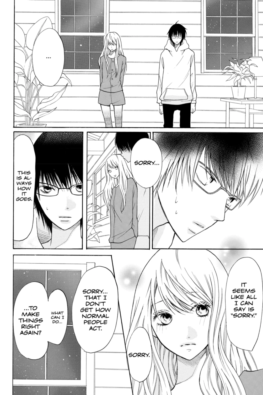 3D Kanojo Chapter 17 page 15 - 