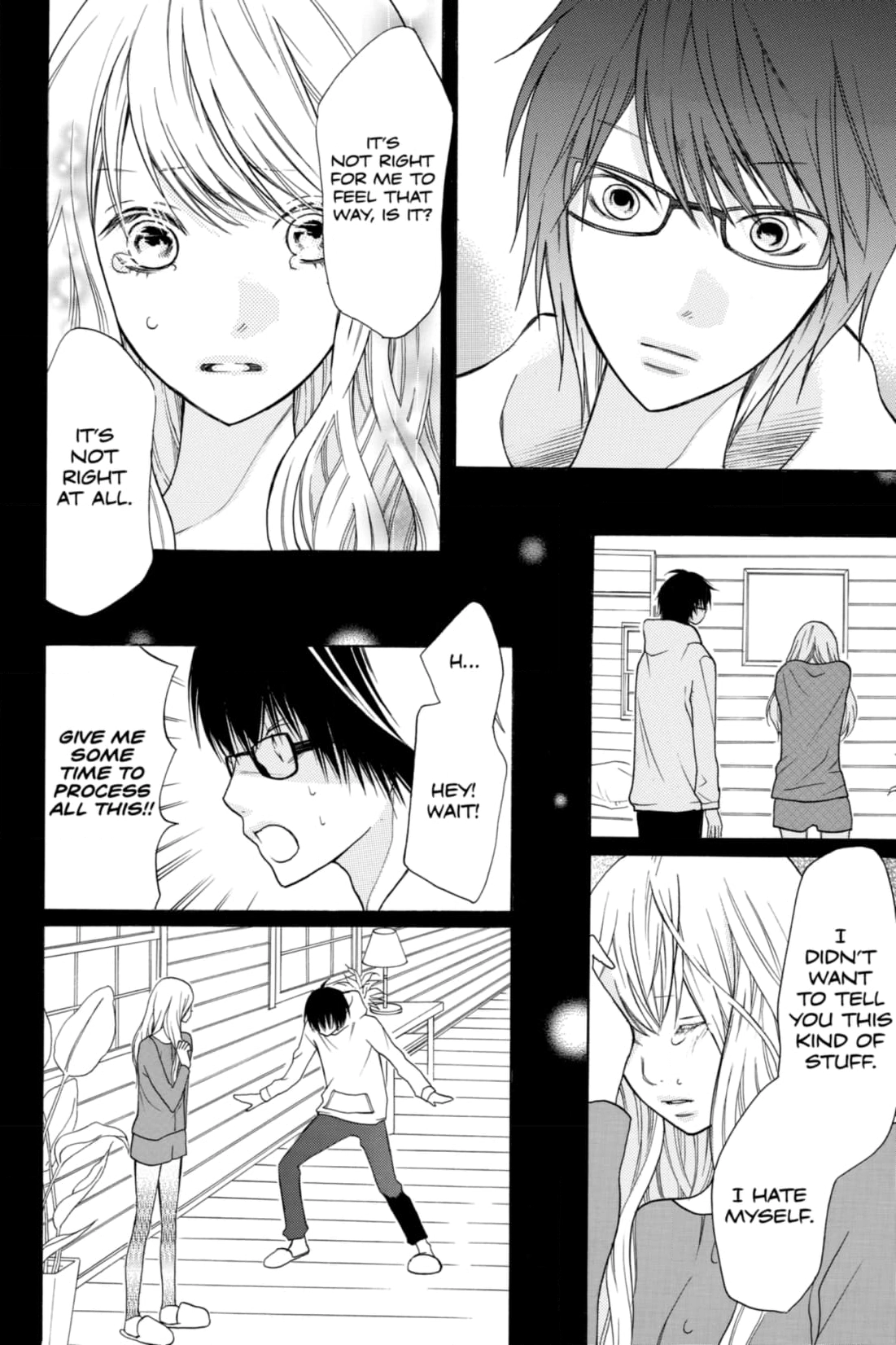 3D Kanojo Chapter 17 page 17 - 