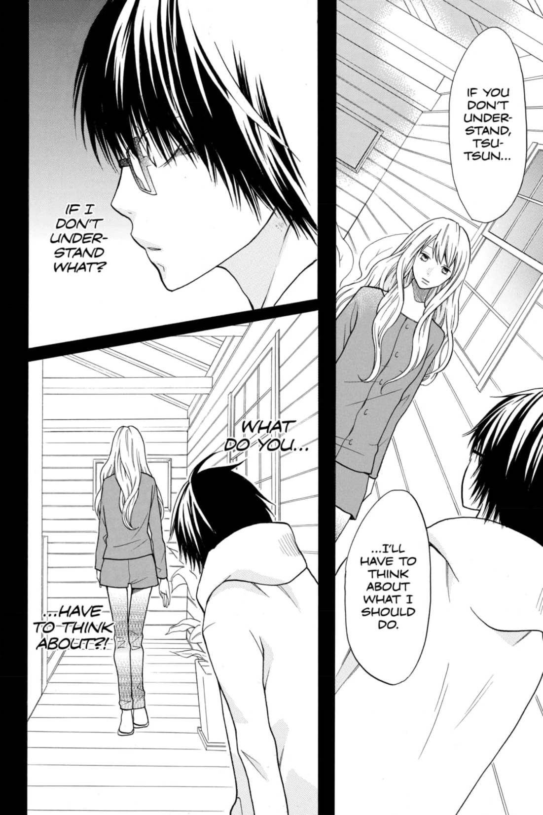 3D Kanojo Chapter 17 page 19 - 