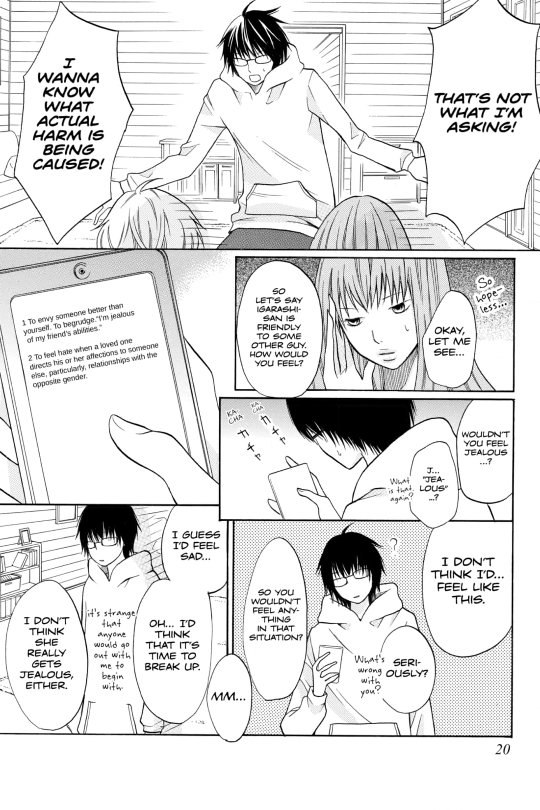 3D Kanojo Chapter 17 page 23 - 