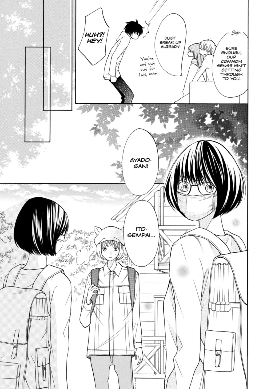 3D Kanojo Chapter 17 page 24 - 