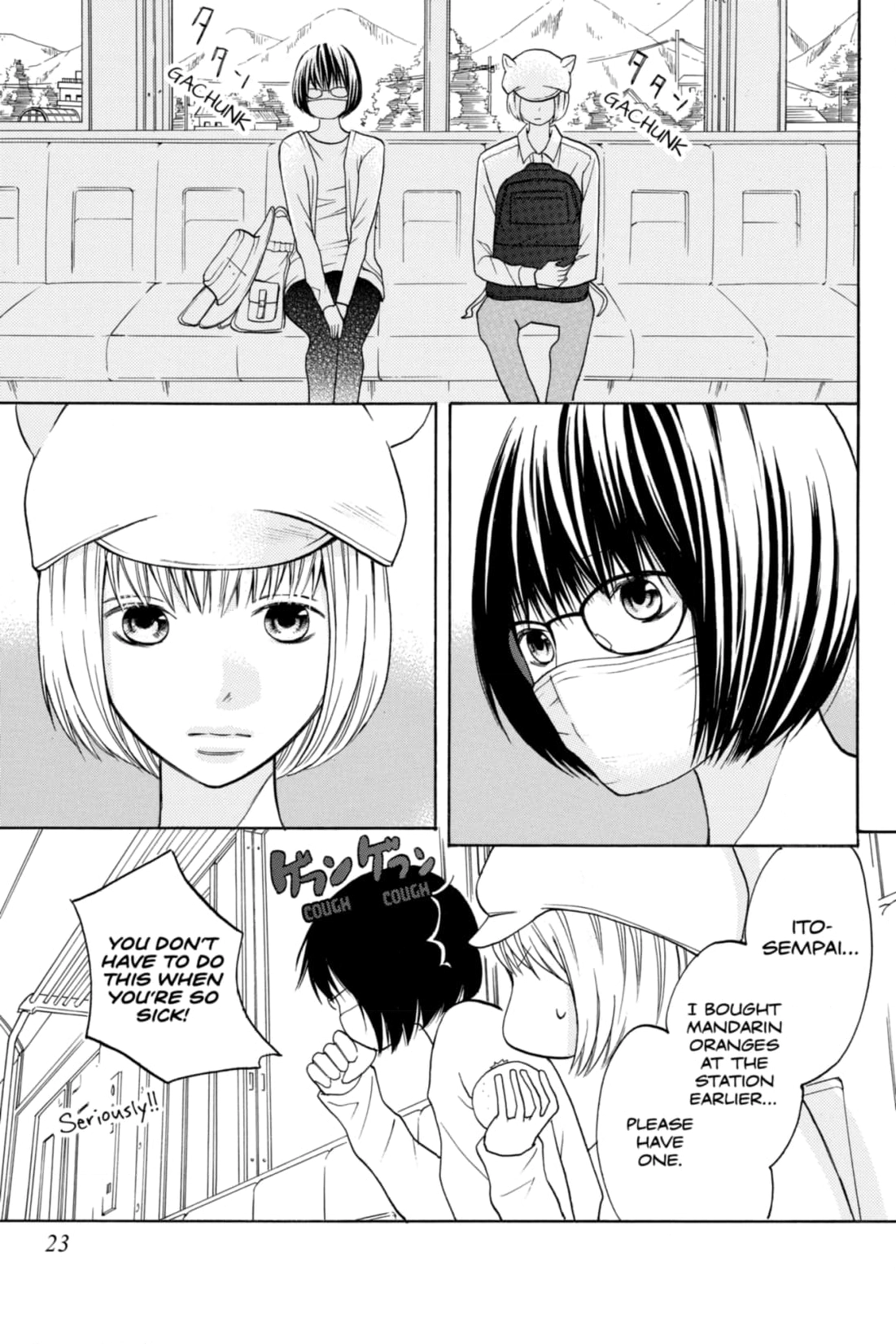 3D Kanojo Chapter 17 page 26 - 