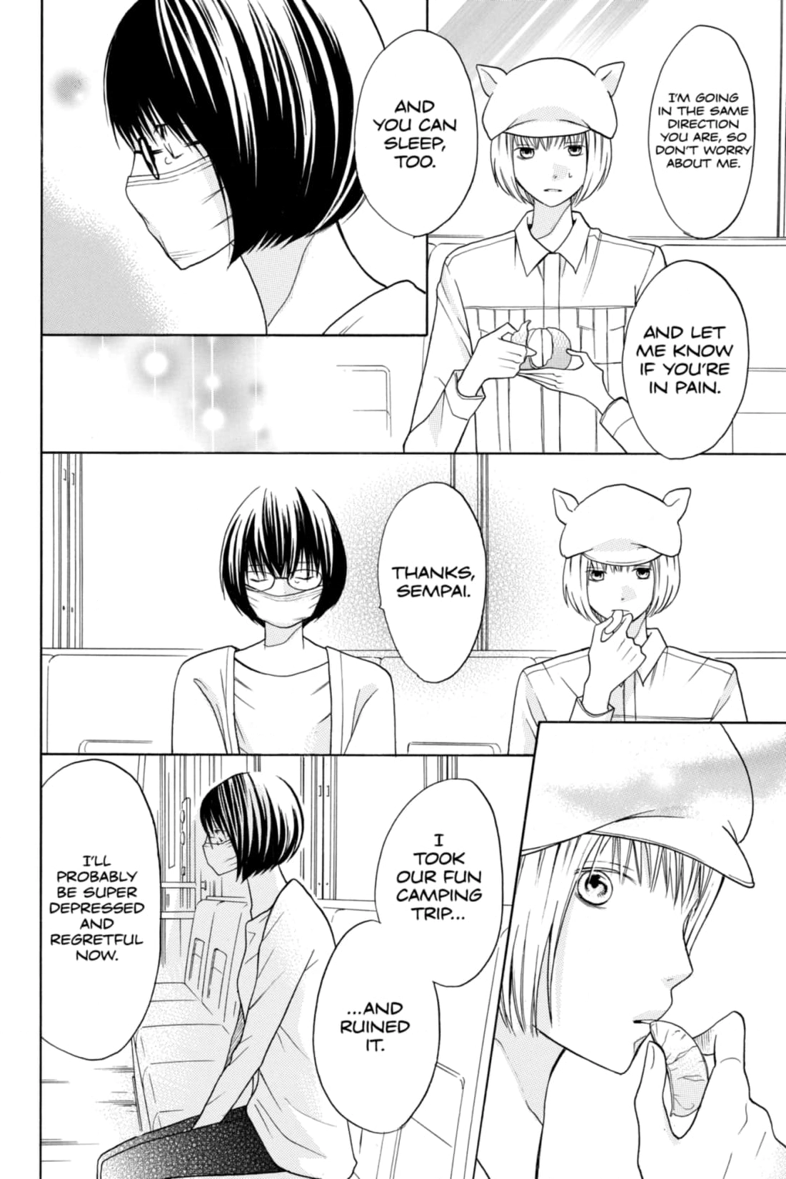 3D Kanojo Chapter 17 page 27 - 