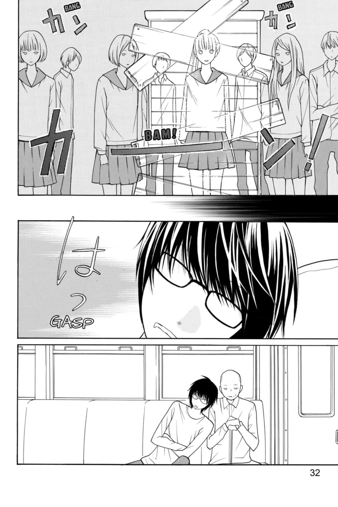3D Kanojo Chapter 17 page 35 - 