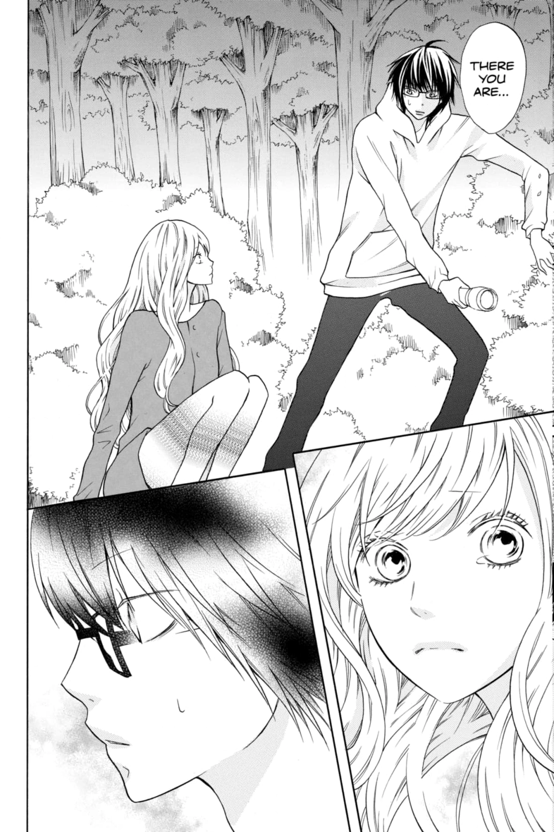 3D Kanojo Chapter 17 page 9 - 