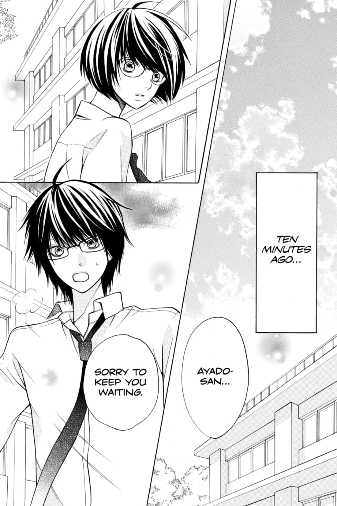 3D Kanojo Chapter 18 page 2 - 