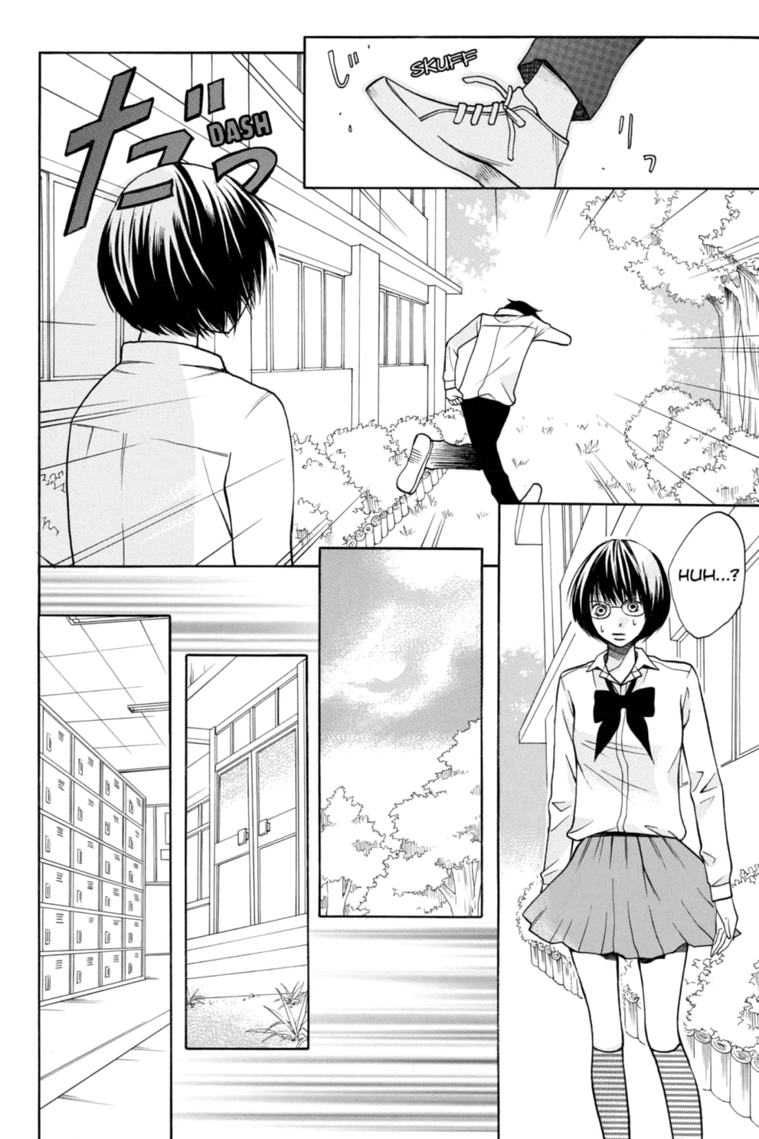 3D Kanojo Chapter 18 page 12 - 